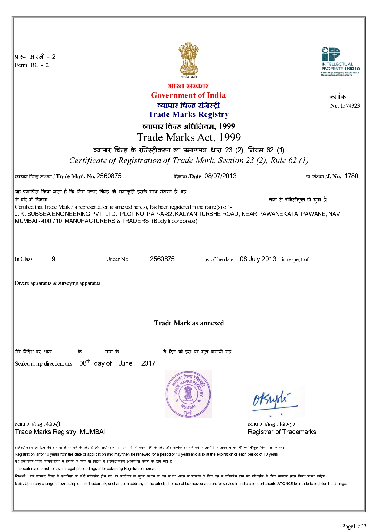 Trade Mark Registration of JKSEPL Company